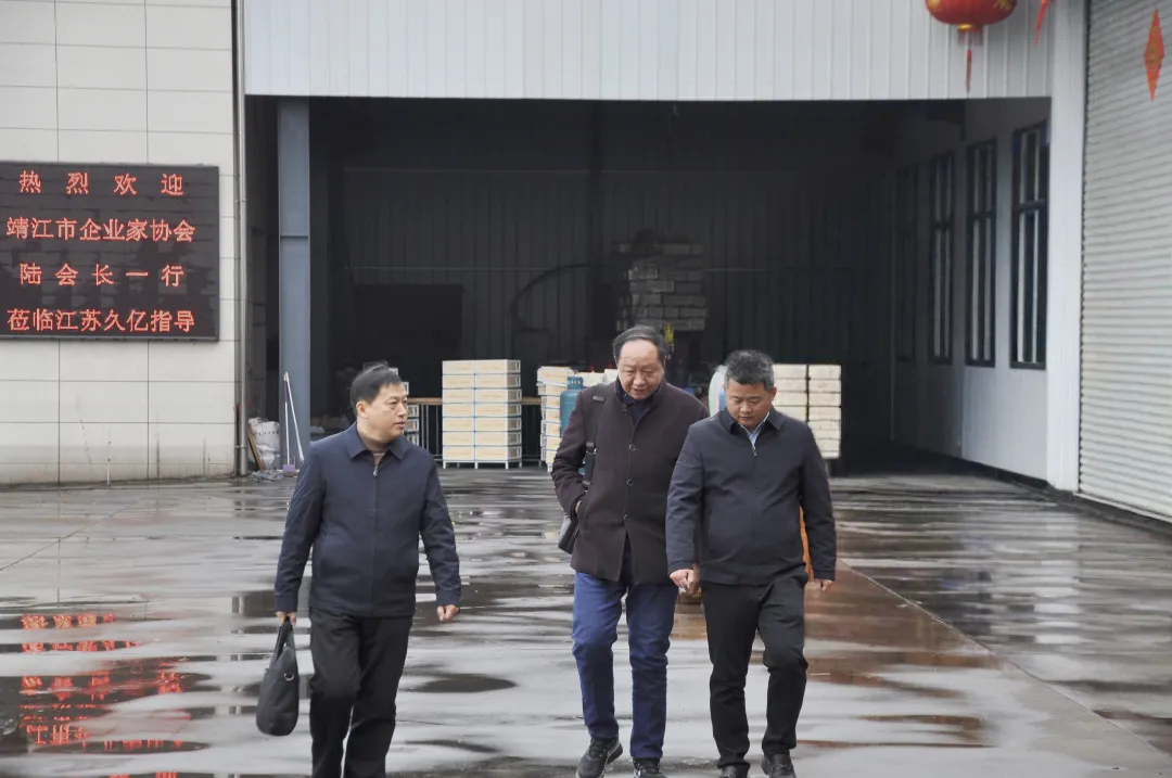 微信图片_20250304165837.jpg